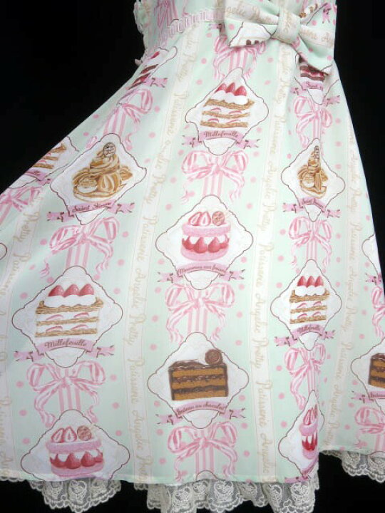 楽天市場】【中古】 Angelic Pretty / Petit Patisserieハイウエスト  