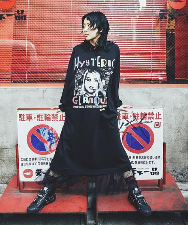 楽天市場】【中古】 HYSTERIC GLAMOUR / NEW EXPERIENCE プリント  