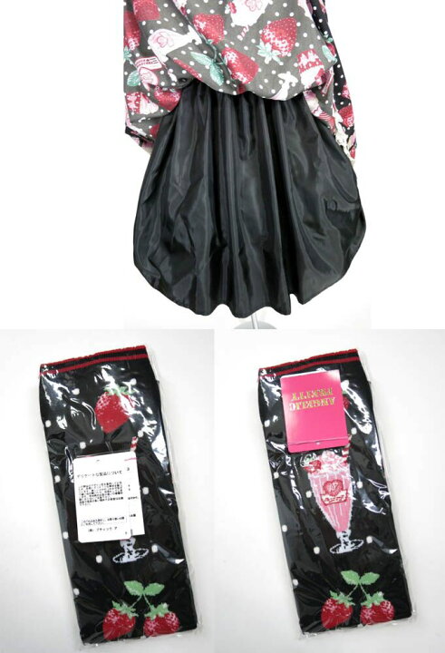 楽天市場】Angelic Pretty / Fresh Strawberry Diner ワンピース 