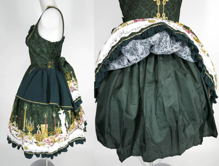 楽天市場】Metamorphose / Dim light Holyジャンパースカート  