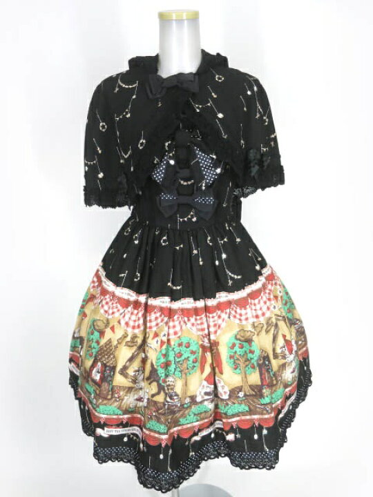 楽天市場】【中古】 BABY, THE STARS SHINE BRIGHT / My little red 