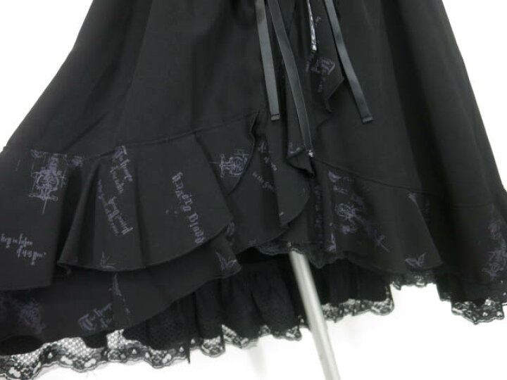 楽天市場】【中古】 h.NAOTO Blood / レイヤードフリルスカート 