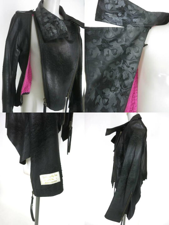 楽天市場】【中古】 S.D.S NAOTO SEVEN / 本革レザーライダース 