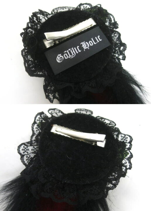 楽天市場】【中古】 GOTHIC HOLIC / うさ耳ロップイヤークリップ 