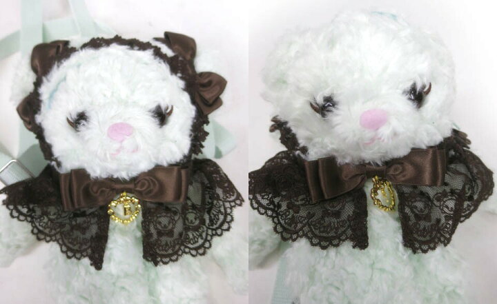 楽天市場】BABY, THE STARS SHINE BRIGHT / ペールミントなくまくみゃ  