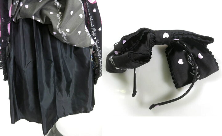 楽天市場】【中古】 Angelic Pretty / Lovely Toyboxジャンパー  