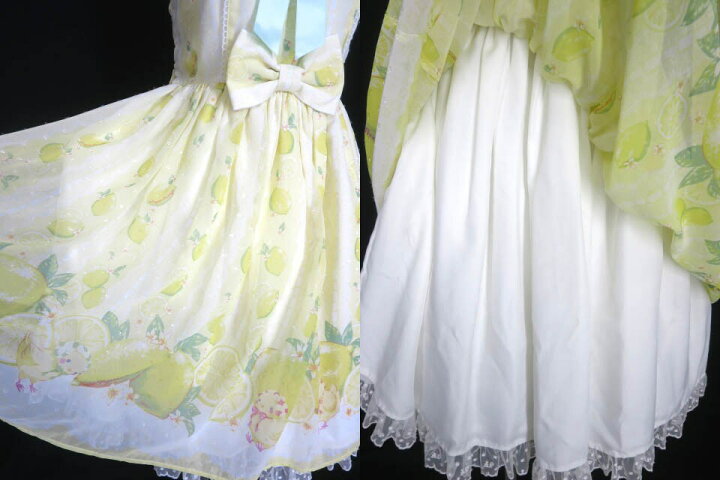 楽天市場】【中古】 Angelic Pretty / Fruity Lemonジャンパースカート  