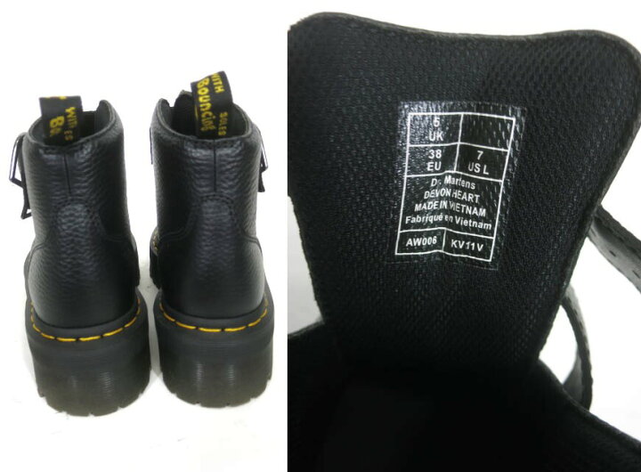 楽天市場】【中古】 Dr.Martens / DEVON HEART ブーツ ドクター 