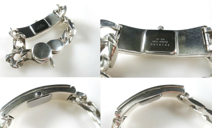 楽天市場】【中古】 Jean Paul GAULTIER / カバー付きブレスウォッチ 