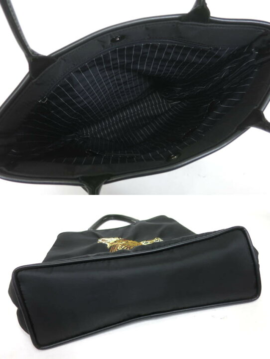 楽天市場】【中古】 Jean Paul GAULTIER / タイガー刺繍トートバッグ 