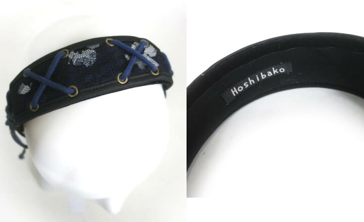 楽天市場】【中古】 OZZ ON JAPAN x HoshibakoWorks / 和気香龍 お団子 