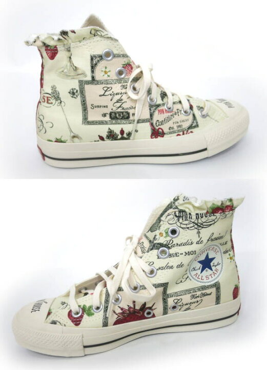 楽天市場】PINK HOUSE × CONVERSE / サロンドフレーズ柄 オールスター  