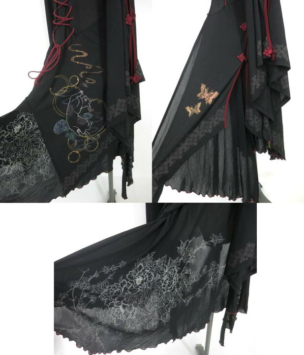楽天市場】【中古】 OZZ ONESTE / 着物袖ロングカーディガン 