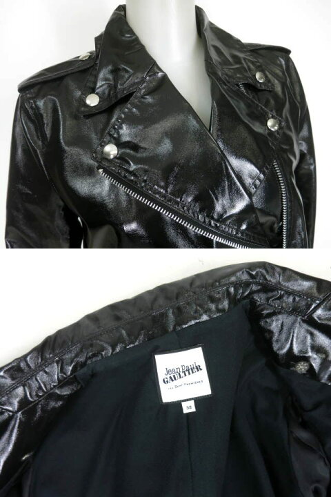 楽天市場】【中古】 Jean Paul GAULTIER FOR SEPT PREMIERES 