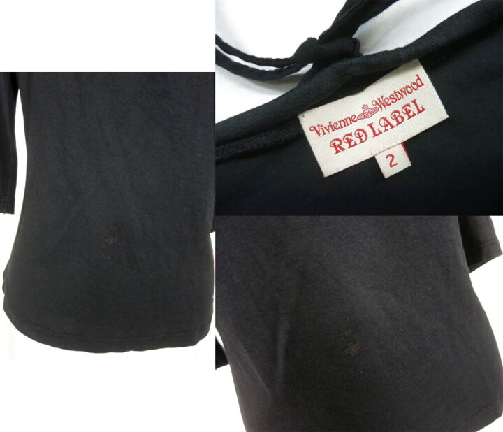 楽天市場】【中古】 Vivienne Westwood RED LABEL / リボンオーブ 