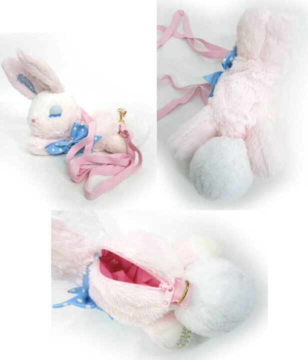 楽天市場】【中古】 Angelic Pretty / おやすみBunnyぬいぐるみポーチ 