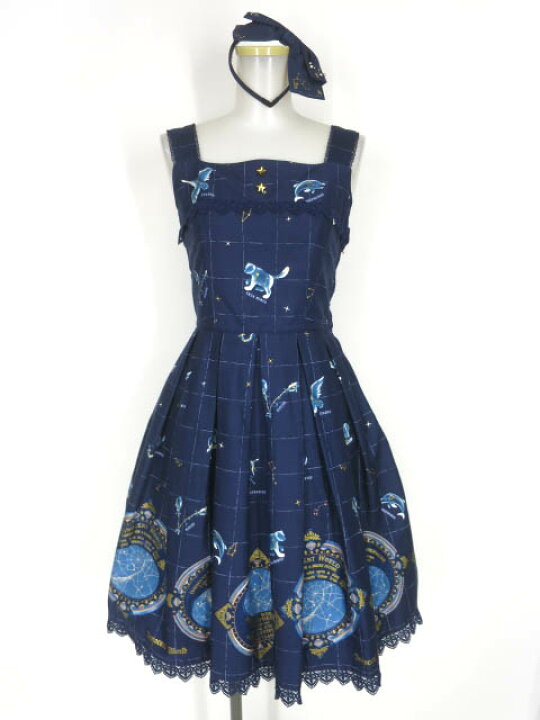 楽天市場】【中古】 Innocent World / 星座盤ジャストウエスト  