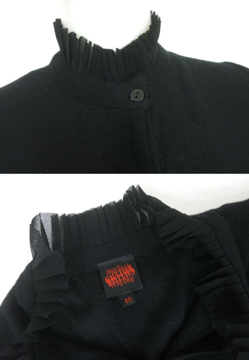 楽天市場】【中古】 Jean Paul GAULTIER / チュールプリーツ付きニット 