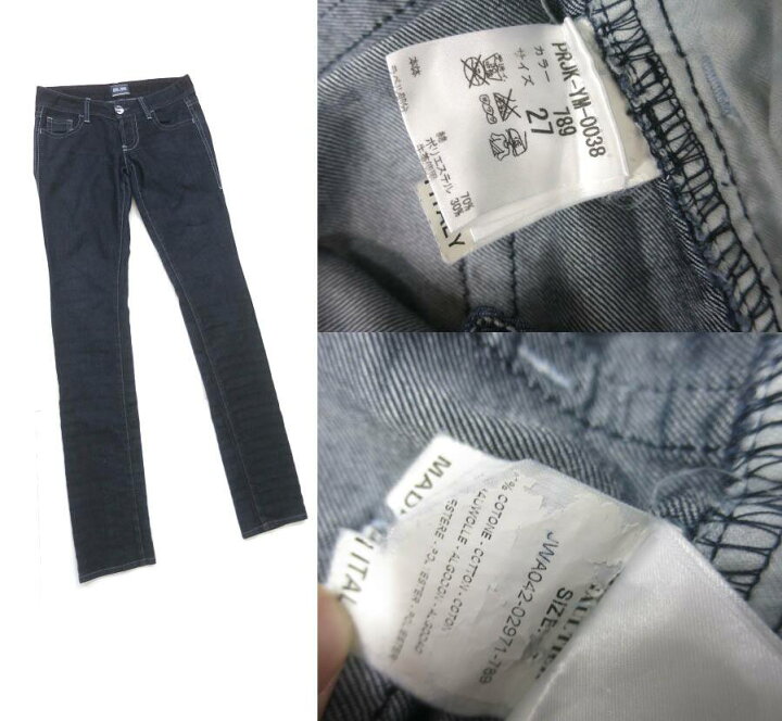 楽天市場】【中古】 JEAN 
