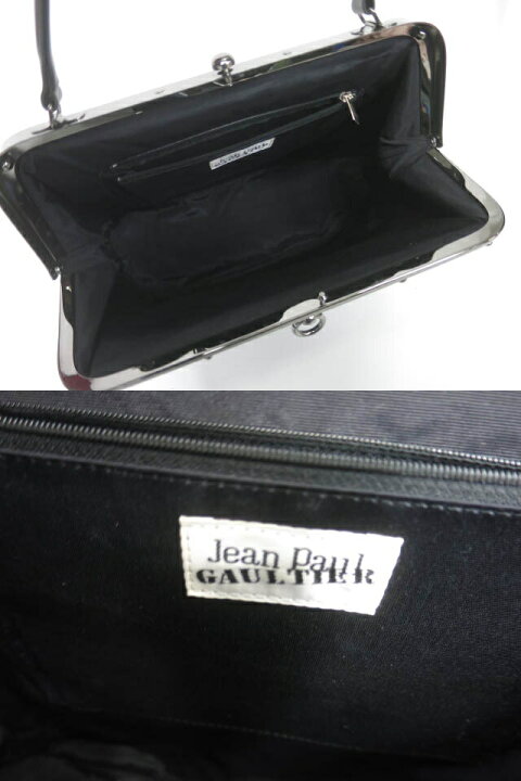 楽天市場】【中古】 Jean Paul GAULTIER / ニューローズ サイバー  