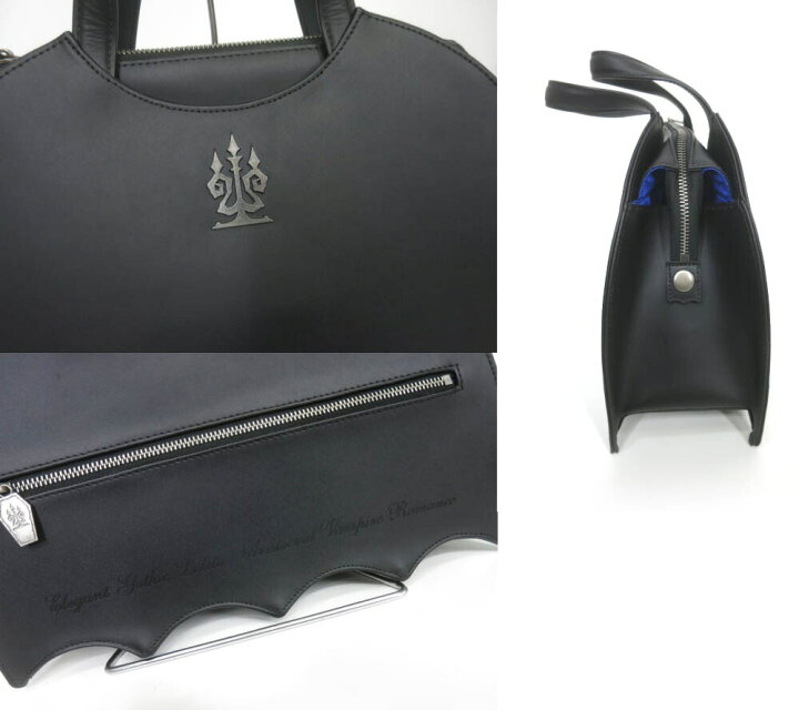 楽天市場】【中古】 Moi-meme-Moitie / 蝙蝠バッグ モワメーム  
