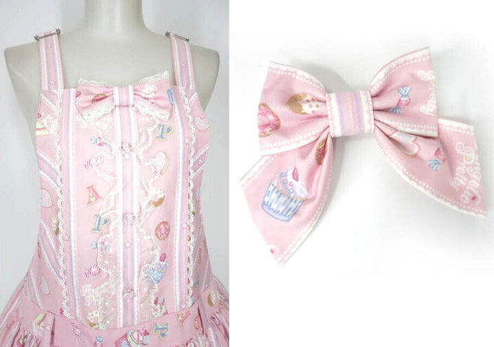 ◾︎Angelic Pretty WhipCollection JSK＋バレッタ 