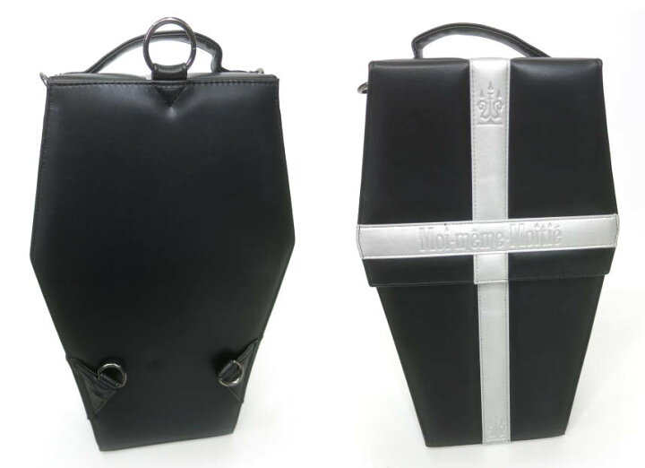 楽天市場】【中古】 Moi-meme-Moitie / コフィンクロス3wayバッグ モワ  