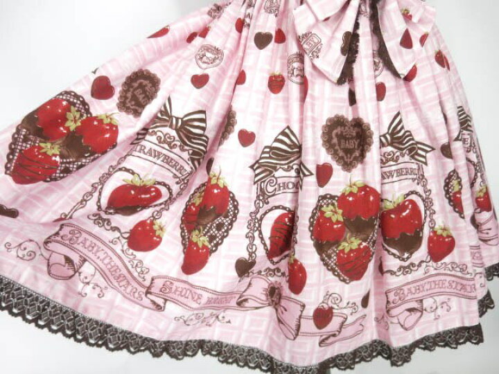 楽天市場】BABY, THE STARS SHINE BRIGHT / Strawberry Loves  