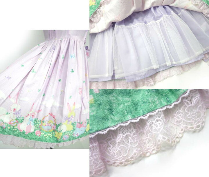 楽天市場】Angelic Pretty / Happy Garden ハイウエストジャンパー  