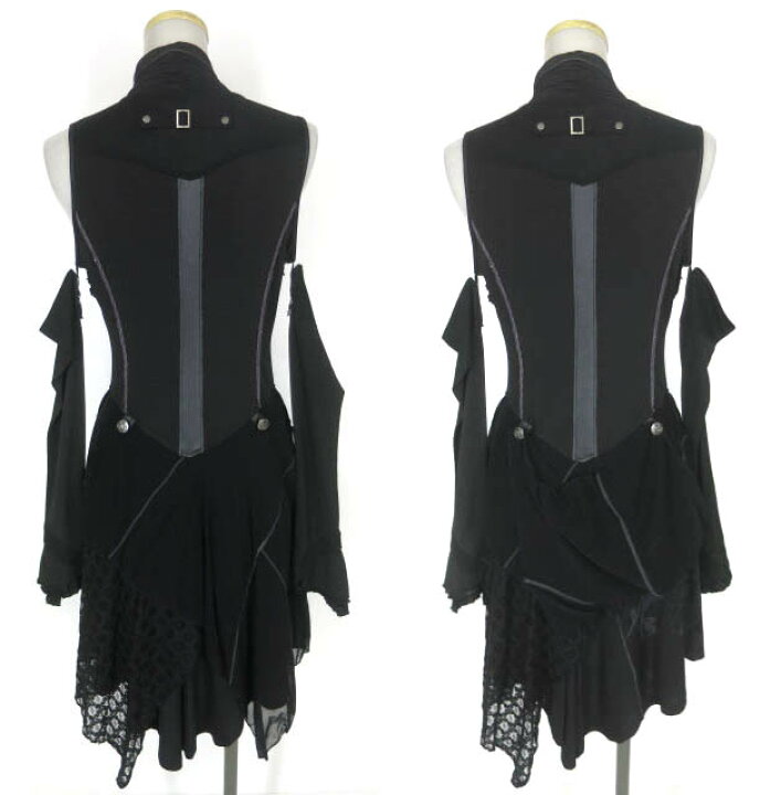 楽天市場】【中古】 Ozz Croce / アームカバー付きジップアップ 
