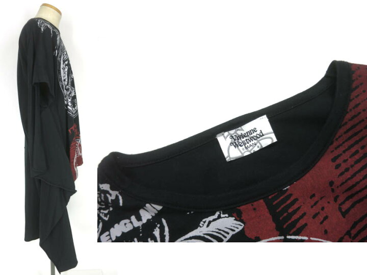 楽天市場】【中古】 Vivienne Westwood MAN / NEW PUNKATURE ドレープ 