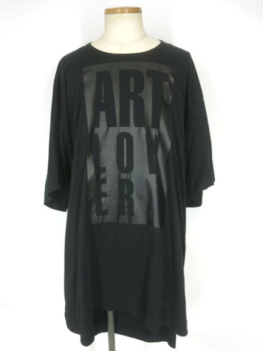楽天市場】【中古】 Vivienne Westwood MAN / ART LOVER ビッグロング 