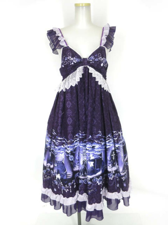 楽天市場】【中古】 ALICE and the PIRATES / 悪魔城の夜柄ジャンパー  