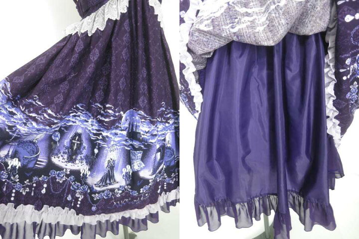 楽天市場】【中古】 ALICE and the PIRATES / 悪魔城の夜柄ジャンパー  