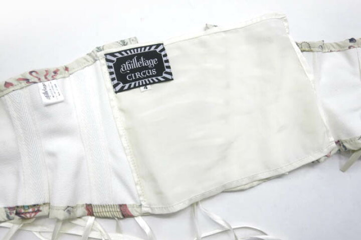 楽天市場】【中古】 abilletage / CIRCUSミニコルセット アビエ 
