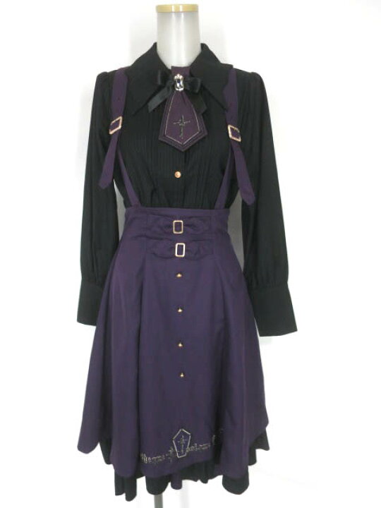 楽天市場】【中古】 Amavel / Vampire Nightmare スカート & ブラウス 