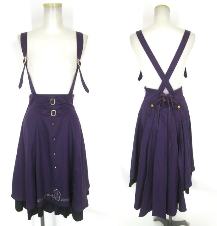 楽天市場】【中古】 Amavel / Vampire Nightmare スカート & ブラウス 