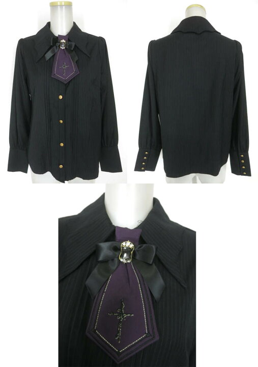 楽天市場】【中古】 Amavel / Vampire Nightmare スカート & ブラウス 