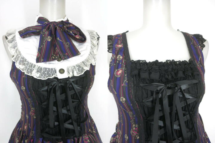 楽天市場】【中古】 h.NAOTO FRILL / 付け襟付きレジメンタル 