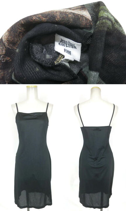 楽天市場】【中古】 Jean Paul GAULTIER FEMME / 絵画柄パワーネット 