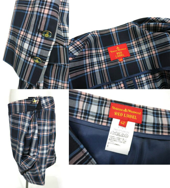 楽天市場】【中古】 Vivienne Westwood RED LABEL / エナメルオーブ  