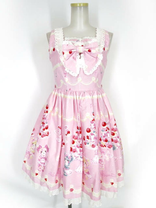 楽天市場】【中古】 BABY, THE STARS SHINE BRIGHT / なかよしくみゃ  
