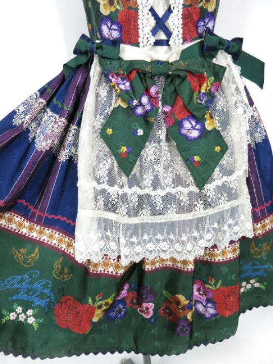 楽天市場】【中古】 BABY, THE STARS SHINE BRIGHT / Polonaise 