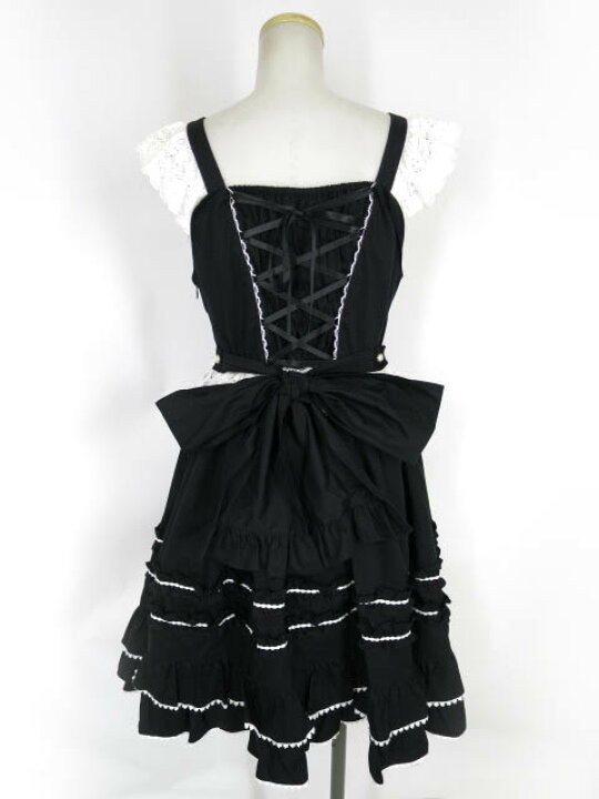 楽天市場】【中古】 BABY, THE STARS SHINE BRIGHT / Serenaジャンパー 