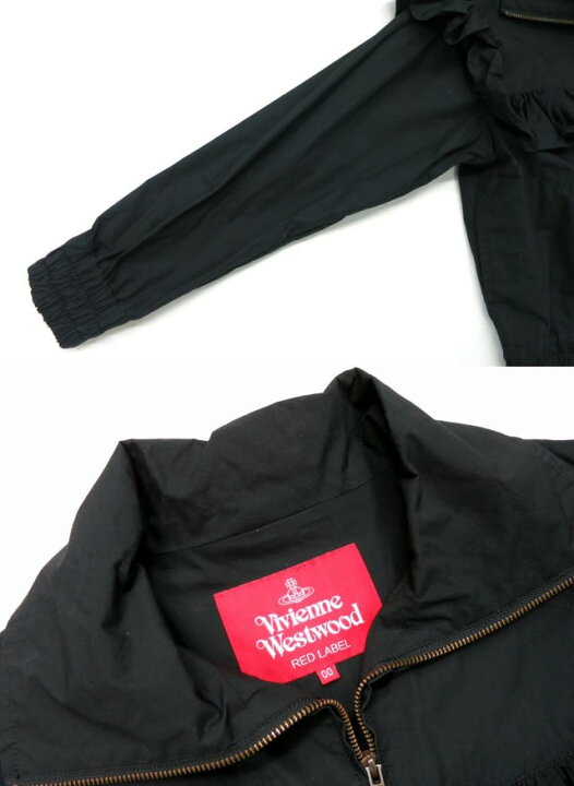 楽天市場】【中古】 Vivienne Westwood RED LABEL / フリルジップ 