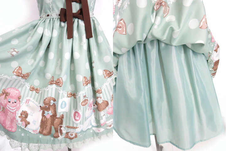 楽天市場】【中古】 Angelic Pretty / Lovely Poodleジャンパー 