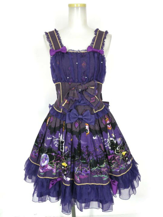 楽天市場】【中古】 Metamorphose / 魔女の森フリルジャンパースカート 