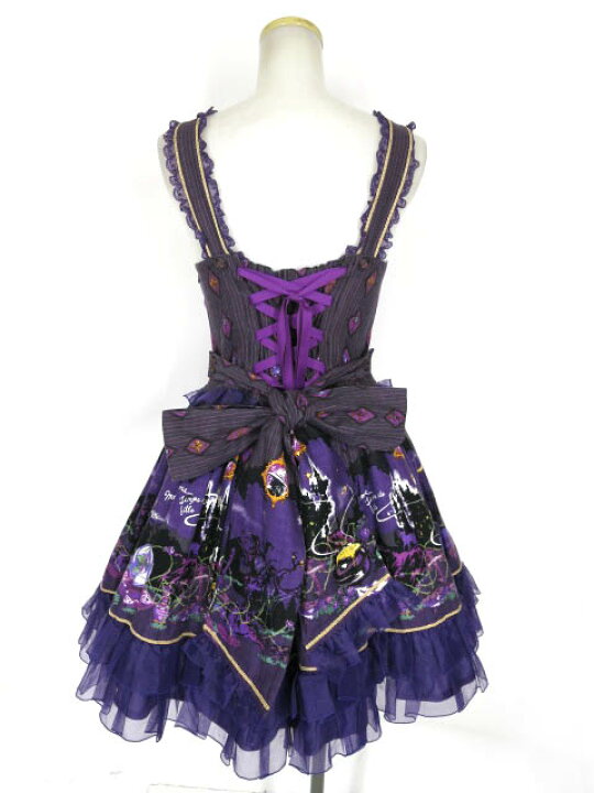 楽天市場】【中古】 Metamorphose / 魔女の森フリルジャンパースカート 