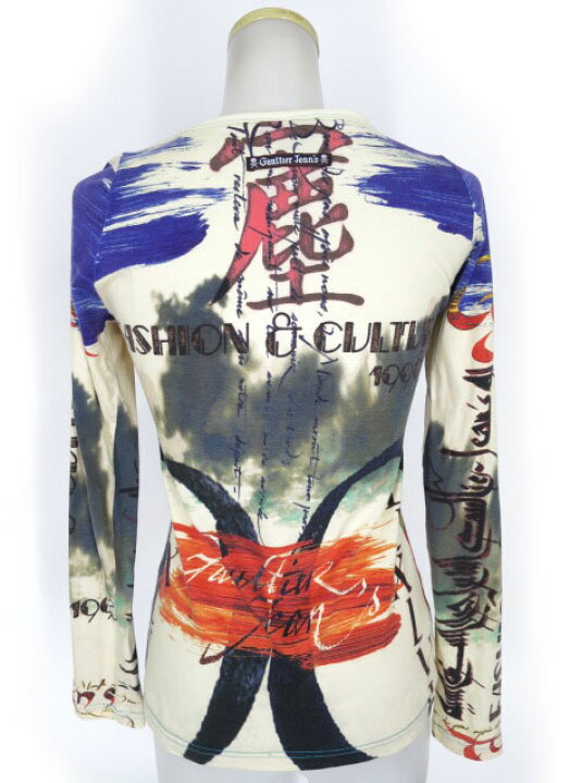 楽天市場】【中古】 Gaultier Jean
