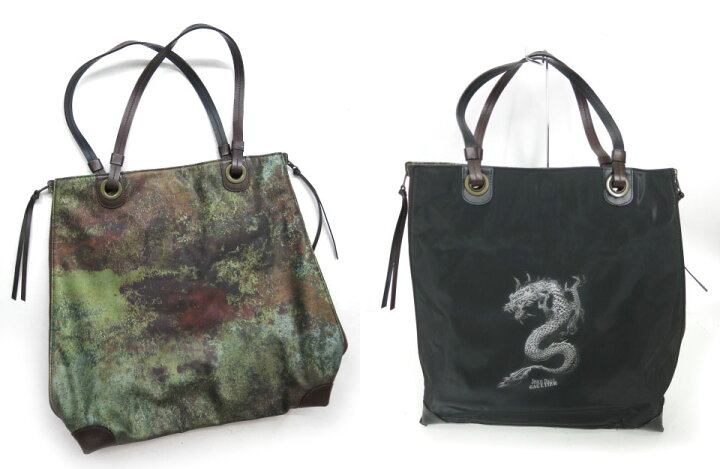 楽天市場】【中古】 Jean Paul GAULTIER / ドラゴン＆Vサイバー